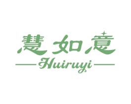 慧如意 商标图样