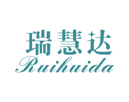 瑞慧达 商标图样