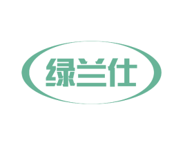 绿兰仕 商标图样