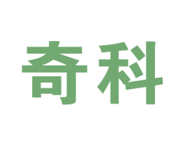 奇科 商标图样
