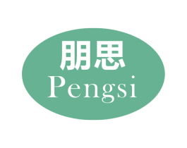 朋思 商标图样