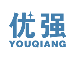 优强 商标图样