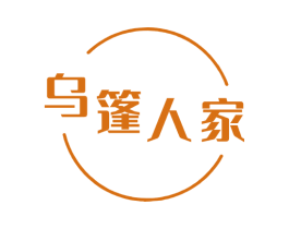 乌篷人家 商标图样
