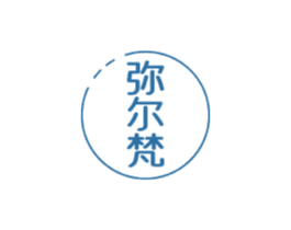 弥尔梵 商标图样