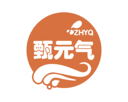 甄元气ZHYQ 商标图样