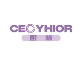 CEOYHIOR 厨核 商标图样
