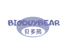贝多熊 BIODUYBEAR 商标图样