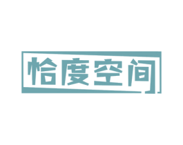 恰度空间 商标图样