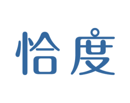 恰度 商标图样
