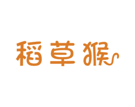 稻草猴 商标图样