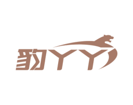 豹丫丫 商标图样