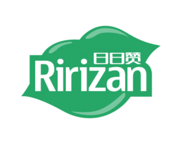 日日赞 商标图样