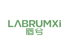 LABRUMXI 唇兮 商标图样