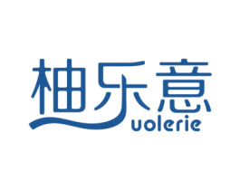 柚乐意 UOLERIE 商标图样