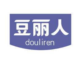 豆丽人 商标图样