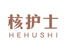 核护士 商标图样