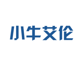 小牛艾伦 商标图样