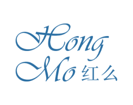 红么 商标图样