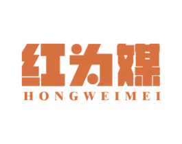 红为媒 商标图样