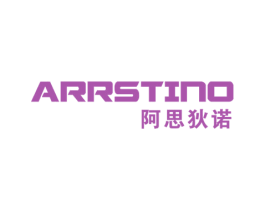 阿思狄诺 ARRSTINO 商标图样