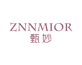 甄妙 ZNNMIOR 商标图样