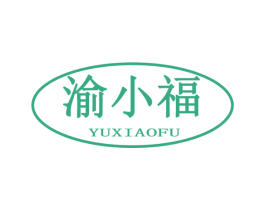 渝小福 商标图样