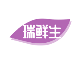 瑞鲜生 商标图样