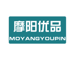 摩阳优品 商标图样