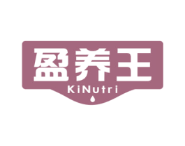 盈养王 KINUTRI 商标图样