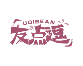 友点逗  UDIBEAN 商标图样