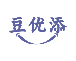 豆优添 商标图样