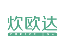 炊欧达 商标图样