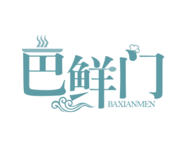 巴鲜门 商标图样