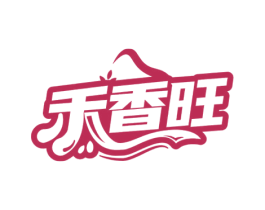 禾香旺 商标图样