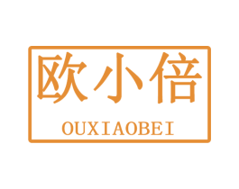 欧小倍 商标图样