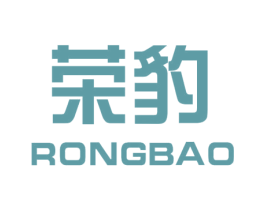 荣豹 商标图样