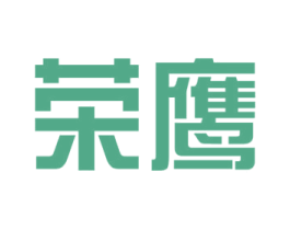 荣鹰 商标图样