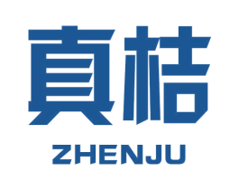 真桔 商标图样