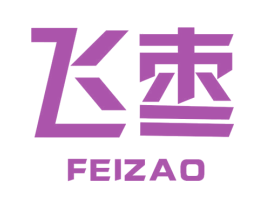 飞枣 商标图样