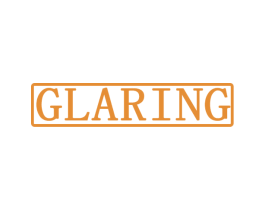GLARING 商标图样