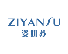 姿妍苏 商标图样
