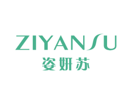 姿妍苏 商标图样