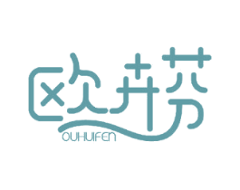 欧卉芬 商标图样