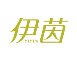 伊茵 商标图样