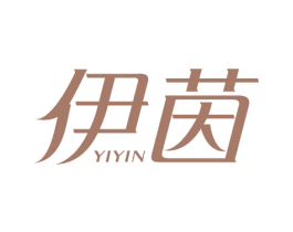 伊茵 商标图样