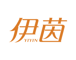 伊茵 商标图样