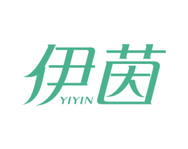 伊茵 商标图样