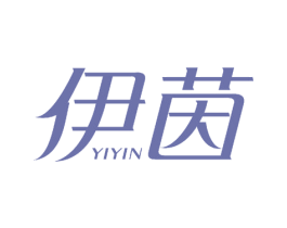 伊茵 商标图样