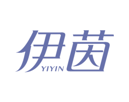 伊茵 商标图样