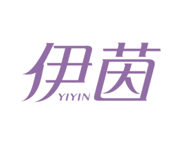 伊茵 商标图样